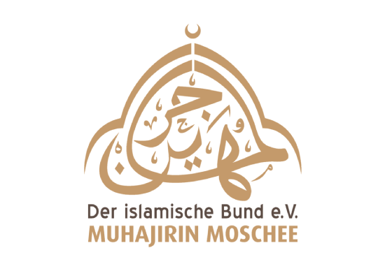 muhajirin_logo